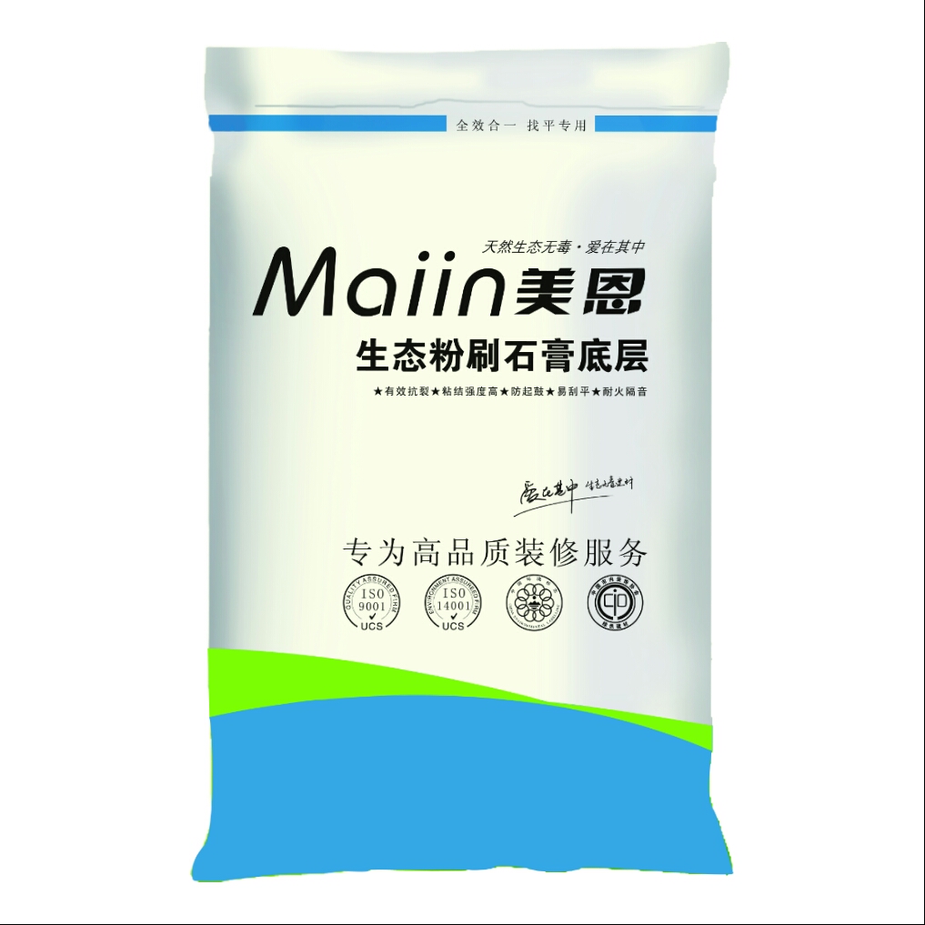 美恩生態 粉刷石膏底層