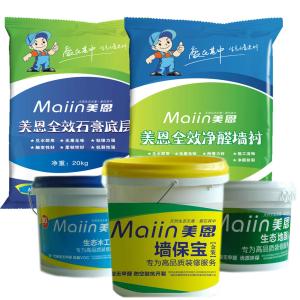 選購環(huán)保膩?zhàn)臃鄣姆椒ㄓ心男?019環(huán)保膩?zhàn)臃圻x購大全 選購環(huán)保膩?zhàn)臃鄣姆椒ㄓ心男?019環(huán)保膩?zhàn)臃圻x購大全